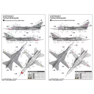 Trumpeter Su-24MR Fencer-E 1:72 (01672)