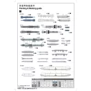 Trumpeter Su-24M Fencer-D 1:72 (01673)