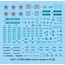 Trumpeter MIG-29SMT Fulcrum (Isdeliye 9.19) 1:72 (01676)