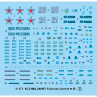 Trumpeter MIG-29SMT Fulcrum (Isdeliye 9.19) 1:72 (01676)