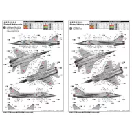 Trumpeter Russian MiG-31B/BM Foxhound 1:72 (01680)
