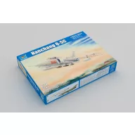 Trumpeter Nanchang Q-5C 1:72 (01685)