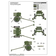 Trumpeter PLA Type 63 107mm Rocket Laucher 1:6 (01920)
