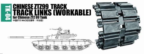 Trumpeter Chinese ZTZ99 track for Chinese ZTZ99 tank  (02034)