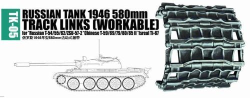 Trumpeter Russian tank 1946 580mm for Russian T-54/55/62/ZSU-57-2, Chinese T-59/69/79/80/85II  (02035)