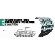   Trumpeter Russian 650mm track for Russian KV/JS tank  (02042)