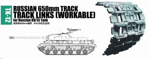 Trumpeter Russian 650mm track for Russian KV/JS tank  (02042)