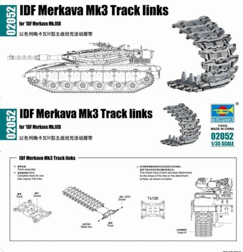 Trumpeter IDF Merkava Mk3 Track links 1:35 (02052)