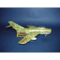 Trumpeter MiG-15 bis Fighter 1:32 (02204)