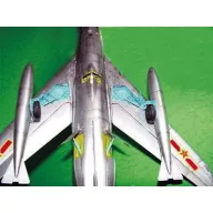 Trumpeter Shenyang FT-6 Trainer 1:32 (02208)
