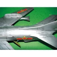 Trumpeter Shenyang FT-6 Trainer 1:32 (02208)
