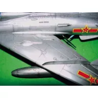 Trumpeter Shenyang FT-6 Trainer 1:32 (02208)