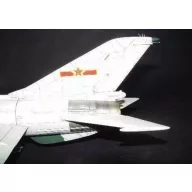 Trumpeter Shenyang F-7 II 1:32 (02216)