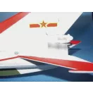 Trumpeter Chengdu F-7 EB 1:32 (02217)
