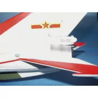 Trumpeter Chengdu F-7 EB 1:32 (02217)