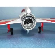 Trumpeter Chengdu F-7 EB 1:32 (02217)