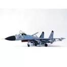 Trumpeter Sukhoi Su-27 Flanker B 1:32 (02224)