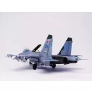Trumpeter Sukhoi Su-27 Flanker B 1:32 (02224)