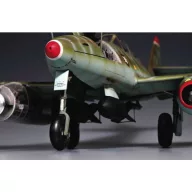 Trumpeter Messerschmitt Me 262 A-2a 1:32 (02236)