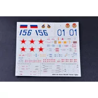   Trumpeter Russian MiG 29M 'Fulcrum' Fighter 1:32 (02238)