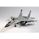 Trumpeter Russian MiG 29M 'Fulcrum' Fighter 1:32 (02238)
