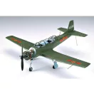 Trumpeter China Nanchang CJ-6 1:32 (02240)