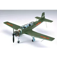 Trumpeter China Nanchang CJ-6 1:32 (02240)