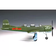 Trumpeter China Nanchang CJ-6 1:32 (02240)
