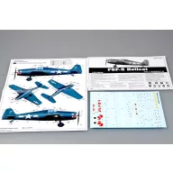 Trumpeter F6F-5 Hellcat 1:32 (02257)