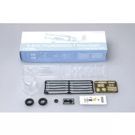 Trumpeter P-47D Razorback Fighter 1:32 (02262)