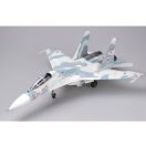 Trumpeter Su-27UB Flanker-C 1:32 (02270)