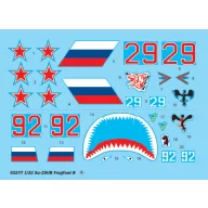 Trumpeter Su-25UB Frogfoot B 1:32 (02277)