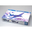 Trumpeter F8F-1B Bearcat 1:32 (02284)