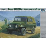   Trumpeter Chinese BJ212 Military Jeep w/canvas soft top 1:35 (02302)
