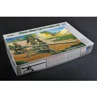   Trumpeter Chinese 105mm Type 75 recoilless rife 75 1:35 (02303)