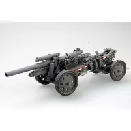 Trumpeter German 15cm s.FH 18 Field Howitzer 1:35 (02304)