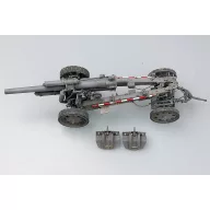 Trumpeter German 15cm s.FH 18 Field Howitzer 1:35 (02304)