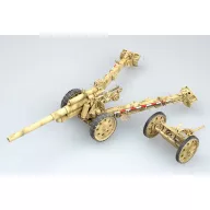 Trumpeter German 15cm s.FH 18 Field Howitzer 1:35 (02304)