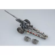 Trumpeter German s.10cm K.18 Cannon 1:35 (02305)
