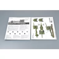 Trumpeter Russian Army B-4 M1931 203mm Howitzer 1:35 (02307)