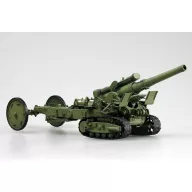 Trumpeter Russian Army B-4 M1931 203mm Howitzer 1:35 (02307)