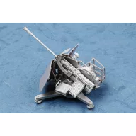   Trumpeter FLAK 43 (German 3.7cm anti-aircraft gun) 1:35 (02311)
