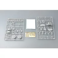   Trumpeter FLAK 43 (German 3.7cm anti-aircraft gun) 1:35 (02311)