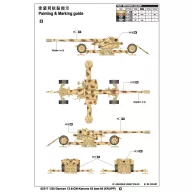Trumpeter German 128mm Pak44 (Krupp) 1:35 (02317)
