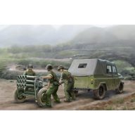   Trumpeter PLA Type 63 107mm Rocket Launcher&B212 1:35 (02320)