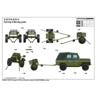   Trumpeter PLA Type 63 107mm Rocket Launcher&B212 1:35 (02320)