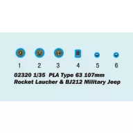   Trumpeter PLA Type 63 107mm Rocket Launcher&B212 1:35 (02320)