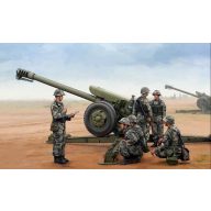 Trumpeter PLA PL96 122mm Howitzer 1:35 (02330)