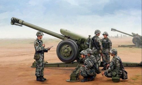Trumpeter PLA PL96 122mm Howitzer 1:35 (02330)