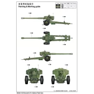 Trumpeter Soviet D-74 122mm Field Gun 1:35 (02334)